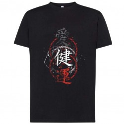 CAMISETA DISEÑO JAPO